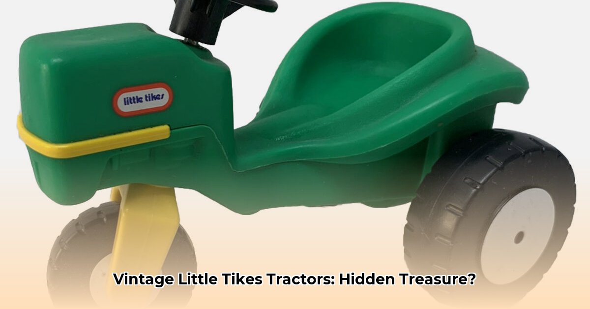 little-tikes-tractor-vintage
